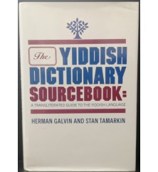 The Yiddish dictionary...