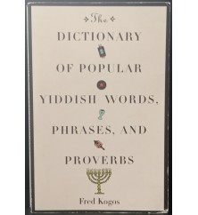 Dictionary of popular...