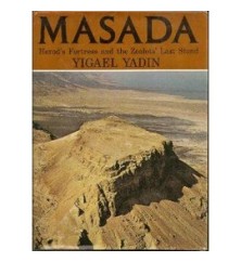 Masada de Yigael Yadin